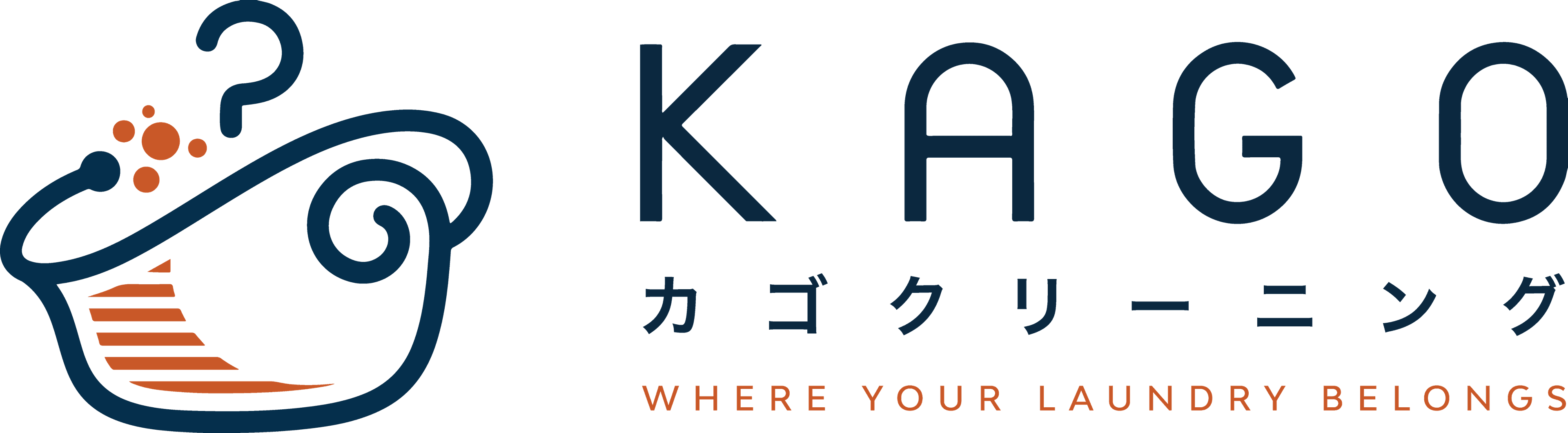 Kago Laundry